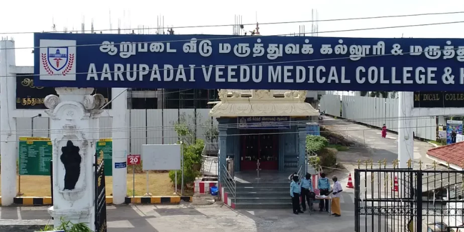 Arupadai Veedu, Medical College  Banner